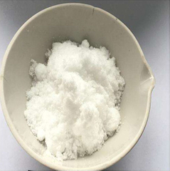 Nitrato de rubidio (RbNO3) -Polvo