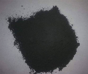 Fosfato de litio y níquel (LiNiPO4) -Polvo