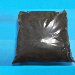 Titanato de lantano (óxido de titanio Lanthanum) (Latio3) -Powder