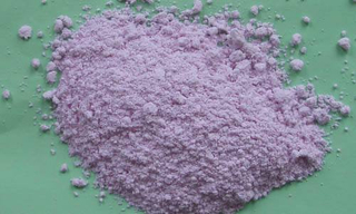 Bromuro de erbio (ERBR3) -Powder