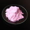 //ikrorwxhoilrmo5p.ldycdn.com/cloud/qjBpiKrpRmiSpriimolrj/Erbium-III-carbonate-hydrate-Er2-CO3-2-xH2O-Powder-60-60.jpg