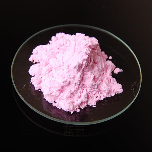 Hidrato de carbonato de Erbium (III) (ER2 (CO3) 2 • XH2O) -Powder