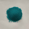 //ikrorwxhoilrmo5p.ldycdn.com/cloud/qkBpiKrpRmiSrmnqqrlpk/Nickel-II-sulfate-hexahydrate-NiSO4-6H2O-Powder-60-60.jpg