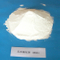 //rjrorwxhoilrmo5p.ldycdn.com/cloud/qkBpiKrpRmjSlrlnlqlij/Calcium-chloride-CaCl2-Powder-60-60.jpg