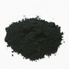 Óxido de hierro (II) (FeO) -Polvo