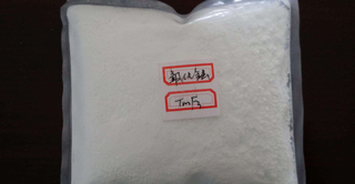Fluoruro de thulio (TMF3) -Powder