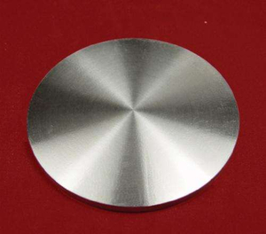 Metal de aluminio (AL) objetivo de computadora