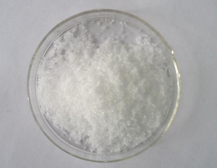 Hidrato de nitrato de gadolinio (Gd (NO3) 3.xH2O) -Polvo