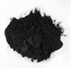Óxido de hierro cobalto (CoFe2O4) -Polvo