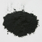 //rjrorwxhoilrmo5p.ldycdn.com/cloud/qnBpiKrpRmjSlrolrmllj/Cadmium-telluride-CdTe-Powder-60-60.jpg