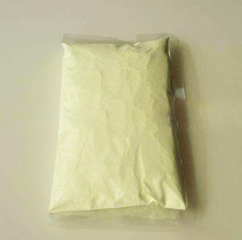 Óxido de holmio (HO2O3) -Powder