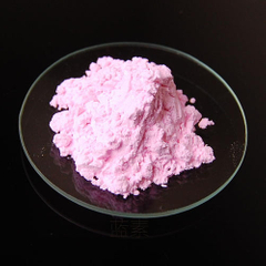 Fluoruro de Erbium (ERF3) -Powder