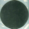 Blanco de pulverización catódica antimoniuro de indio (InSb)