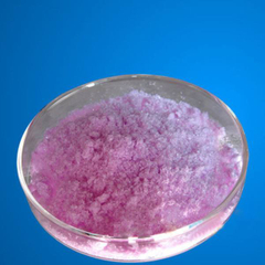 Hidrato de carbonato de neodimio (III) (ND2 (CO3) 3 • XH2O) -Powder